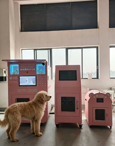 Machine <span class=keywords><strong>de</strong></span> lavage et séchage pour animaux <span class=keywords><strong>de</strong></span> compagnie <span class=keywords><strong>en</strong></span> acier inoxydable gris, implantée <span class=keywords><strong>en</strong></span> hydrogène, fonction 2-<span class=keywords><strong>en</strong></span>-1 pour chiens/chats, 15 kg max, utilisation <span class=keywords><strong>en</strong></span> salle <span class=keywords><strong>de</strong></span> bain - Product Image 6