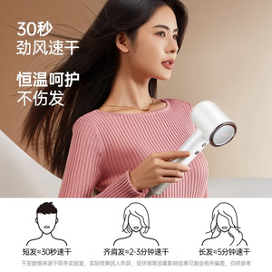 Sèche-cheveux Moido S1 avec moteur DC, ionique, pour soins capillaires à domicile, finition blanc brillant et poudre dorée - Product Image 5