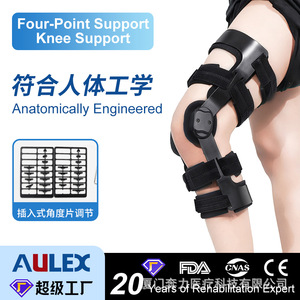 <b>Knee</b> <b>Brace</b> BL-42017 Black Unisex Rehabilitation <b>Support</b> Fixation Joint Protection Sports Health Massage - Product Image 3