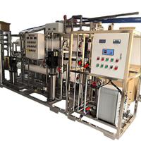 Équipement d'eau ultra pure RO & EDI à deux étages, machine à eau de haute pureté industrielle pour l'industrie électronique et semi-conductrice