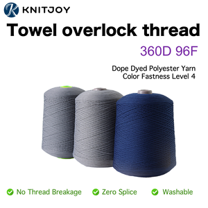 Fil de polyester texturé, hautement élastique, teint en masse, à fort volume, haute ténacité, antibactérien et écologique pour la broderie - Product Image 2