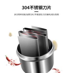 Multi Functional Garlic Chopper Stainless Steel Manual Vegetable Cutter Kitchen Tool For Home Use - Product Image 4