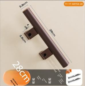 Barra de agarre de ducha antideslizante galvanizada de titanio negro, soporte de pasamanos de baño para ancianos, equilibrio de seguridad mejorado para personas mayores - Product Image 2