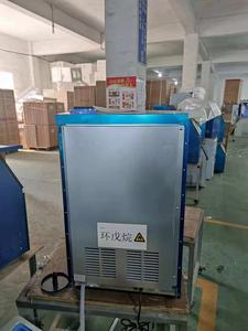 Macchina Automatica per Cubetti di Ghiaccio per Uso Domestico, Produttore di Ghiaccio <span class=keywords><strong>a</strong></span> Cubetti Piccoli - Product Image 4