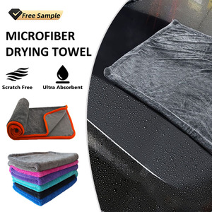 Toalla de microfibra XXL amarilla para limpieza y secado de coches, ideal para el cuidado y detallado automotriz. - Product Image 2