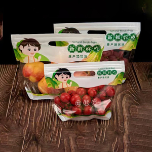 Nắp kéo trái cây tươi rau bao bì đứng lên túi Composite túi nhựa dây kéo khóa bao bì thực phẩm - Product Image 2