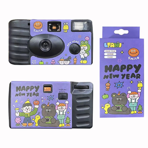 Appareil photo jetable Jumon 35 mm avec flash intégré, appareil photo à usage unique, 200 ISO, appareil photo rétro pour les fêtes d'anniversaire - Product Image 1