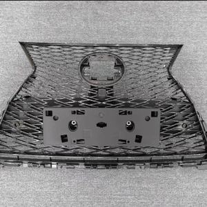 Rejilla de parachoques delantero con estilo de coche nuevo personalizado para Toyota para <span class=keywords><strong>Lexus</strong></span> UX200 UX260 UX300 forjado específicamente para modelos de la serie <span class=keywords><strong>UX</strong></span> - Product Image 3