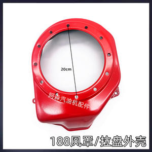 Marco de motor de gasolina 170F168 con carcasa fija, guía de aceite y cubierta de ventilador engrosada para sistema de refrigeración de motocicleta - Product Image 5