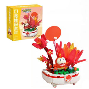 Keeppley Building Blocks Cartoon Animal Set DIY Electric Mouse Figure with Flower <strong>Tree</strong> &amp; Display Base STEM Brick Toy for Kids 6+ - Product Image 3