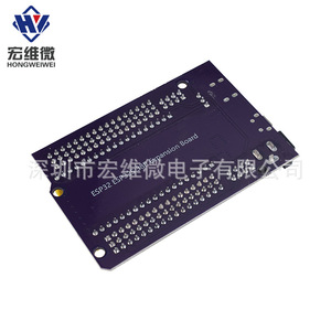 Carte d'extension Hongwei Micro ESP32S 38P pour le développement IoT, montage sur circuit imprimé - Product Image 2