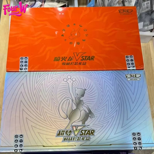 YY Genuine Poke Trading Ptcg Cards Game Simplified Chinese 8.0 Charizard Vstar Mewtwo Friends Gifts <b>Collection</b> <b>Box</b> - Product Image 6