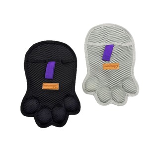 Gant de toilettage pour animaux de compagnie Celenumone gris lavable pour le massage et l'épilation des chats - Product Image 5