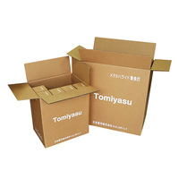 Boîtes en carton ondulé en gros, directement de l'usine, cartons kraft brun robustes, taille personnalisée pour l'expédition et l'emballage à l'exportation
