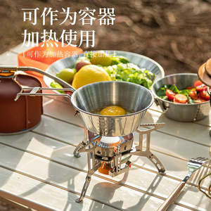 Bol pliable en acier inoxydable Hike Mount 500 ml, pliable, camping, extérieur, portable, léger, design rond - Product Image 4