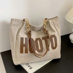 Sac fourre-tout en toile grande capacité, fermeture éclair, design écologique de haute qualité, style féminin, décorations chaînes, couleur unie - Product Image 3