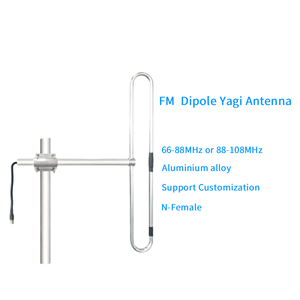 Antena FM de 66-88MHz o 88-108MHz, Antena Dipolo Yagi - Product Image 1