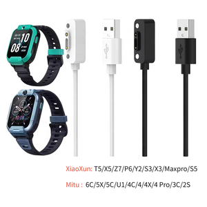 Bracelet Magnétique Intelligent Câble de Chargement USB pour Enfants T5/X5/T3/Z7/P6S/P6/Y2/S3/X3s/X3 MaxPro/S5 Montres Intelligentes TPE PVC Tressé - Product Image 1