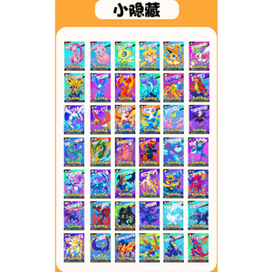 Álbum de Fanart de Ash Ketchum de Anime Japonés GL, Acrílico, Pokémon, Colaboración <span class=keywords><strong>DADA</strong></span>, Imanes de Refrigerador Coleccionables, Caja de Sobres, Juego de Mesa - Product Image 5