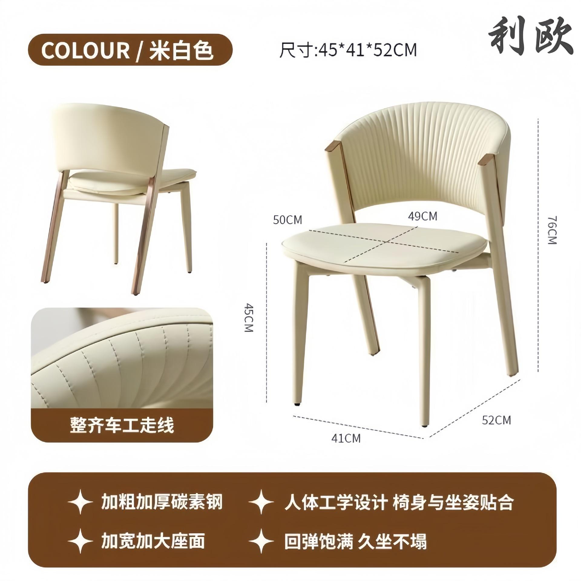 สีเบจ - อัปเกรดพรีเมียม