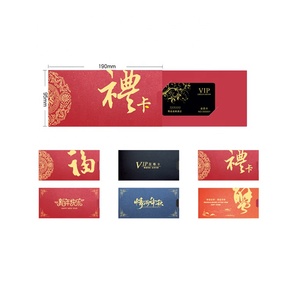 Caja de embalaje para tarjeta de cupón Vip, tarjeta de crédito para tarjeta de membresía, oferta, barata - Product Image 2