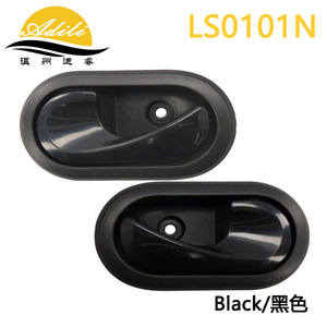 มือจับประตูโครเมียม Adili LS0101N สำหรับ 12 Logan Duster สีดำเงิน ชุบโครเมียม อะไหล่ทดแทน - Product Image 3