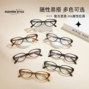 Fakeme Tenney – lunettes de vue œil de chat pour femmes, monture TR90, Anti-lumière bleue, monture complète, lentille en résine, Y6614 - Product Image 4