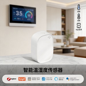 ทูย่าสมาร์ทเซ็นเซอร์วัดอุณหภูมิและความชื้นซิกบี 0-99Rh -10-60C สำหรับระบบอัตโนมัติในบ้าน - Product Image 2