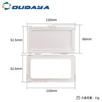 Tapa de Plástico Personalizada para Galletas con Apertura Fácil, Forma Cuadrada, Tapa Abatible Antiderrames, Impresión de Etiqueta IML para Envases de Material PP