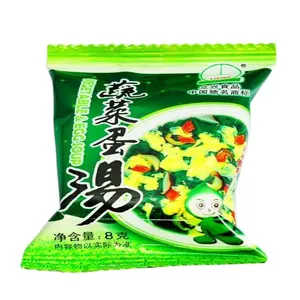 Best selling product China food Freeze dried egg soup