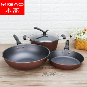 ชุดเครื่องครัวสีแดงจีน Migao 3 ชิ้น กระทะเคลือบกันติด หม้อซุป กล่องของขวัญ - Product Image 5
