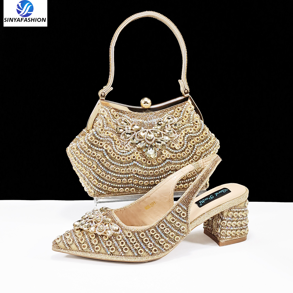 SAB 3284-2 Gold