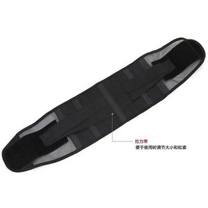 Ceinture de soutien lombaire respirante et réglable avec plaques en acier pour soulager les douleurs dorsales, correcteur de posture, attelle de taille sportive pour adulte, noire - Product Image 1