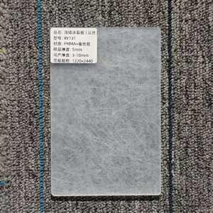 Foglio Acrilico con Motivo Lino Bianco Seta, Effetto Ghiaccio Opaco, Materiale Resina con Texture Traslucida - Product Image 3