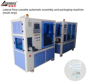 Machine d'assemblage automatique de kits de tests rapides et équipement d'emballage avec machine de découpe de bandelettes - Product Image 2