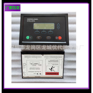 แผงควบคุม Es99 รุ่น 02250073-284 สำหรับเครื่องอัดลมแบบสกรู - Product Image 4