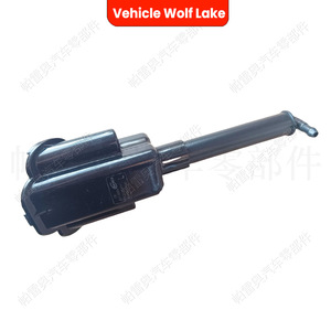 หัวฉีดน้ำล้างไฟหน้ารถยนต์ Wolf Lake แบบกลไก ABS 85208-02140 85207-02140 สำหรับ Toyota Corolla ปี 2013 - Product Image 1