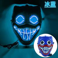 Vente chaude Halloween Décorations Carnaval Fête Mascarade Masque Cosplay Coquelicot Playtime Glowing LED Light Up Masque Pour