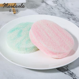 Maidola <b>Facial</b> Cleansing <b>Sponge</b> Square And Round Hydrophilic Polyurethane For Face All Skin Types - Product Image 3