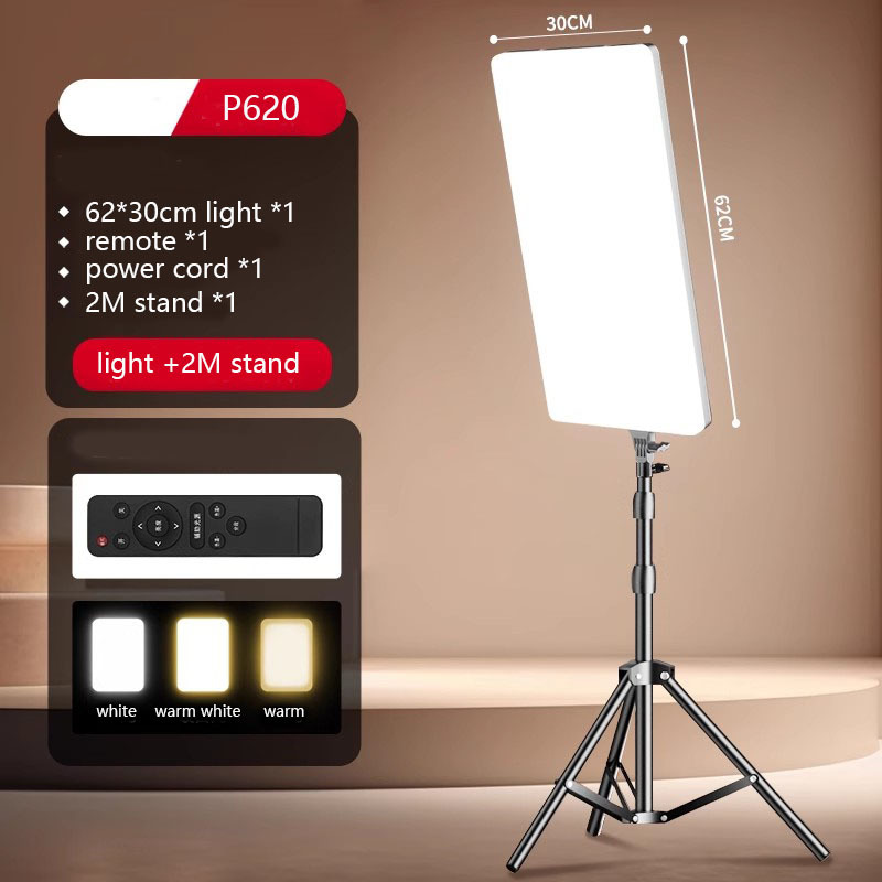 P620 Light + Support 2M