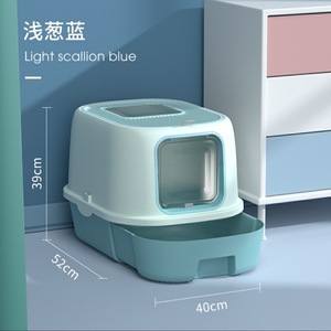 Caja de arena cerrada para gatos, <span class=keywords><strong>bandeja</strong></span> sanitaria antisalpicaduras con cuchara, cuenco de baño limpio, casa de gatitos de plástico - Product Image 6