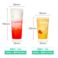 Gobelet jetable en PP de qualité alimentaire, nouveau design, paroi simple, transparent, avec couvercles réutilisables, 90 mm, moulage par injection en plastique dur, pour bubble tea, desserts