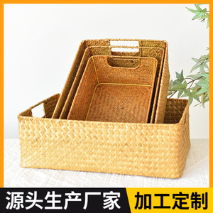 [Customization Available] Straw woven <b>rectangular</b> desktop <b>storage</b> <b>basket</b>, organizer <b>basket</b>, bamboo woven <b>basket</b>, snack <b>storage</b> - Product Image 5