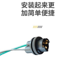 Xinfeipeng Automotive Wiring Harness 92480A9020 For Kia Sedona 2015-2018 <b>Light</b> <b>Socket</b> Connector - Product Image 3