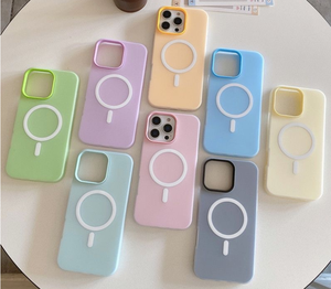 Funda de teléfono de TPU suave con carga inalámbrica magnética para <span class=keywords><strong>iPhone</strong></span> 17 Air 16 15 <span class=keywords><strong>Pro</strong></span> <span class=keywords><strong>Max</strong></span> 14 Plus 13 <span class=keywords><strong>11</strong></span> 12 funda de piel mate colorida 2 en 1 - Product Image 1