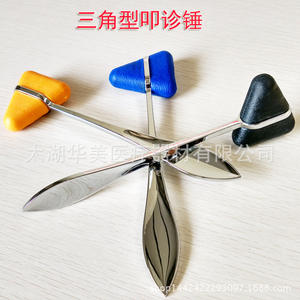 Portable Medical <b>Percussion</b> <b>Hammer</b> Set Triangular <b>Hammer</b> for Clinical Use - Product Image 1