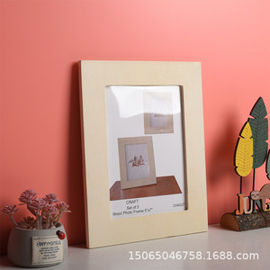 Wood Photo <b>Frame</b> 5x7 Inch Craft Set Of 5 Tabletop Wall <b>Mount</b> Decorative - Product Image 2