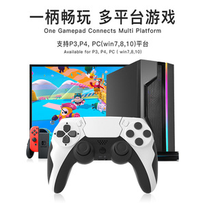 Không dây đôi rung Gamepad sáu trục con quay hồi chuyển cho PlayStation 4 cho PS4 cho <span class=keywords><strong>PS3</strong></span> giao diện điều khiển Windows 7/8/10 điều khiển - Product Image 2