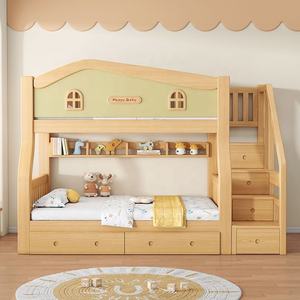 <span class=keywords><strong>Lit</strong></span> <span class=keywords><strong>Superposé</strong></span> Durable en Bois Massif pour Enfants avec Escalier Vert pour Petite Chambre à Coucher - Product Image 5