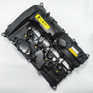 Coperchio Valvole Motore OE 11128605598 Ricambi Auto Testata Cilindri per <span class=keywords><strong>BMW</strong></span> <span class=keywords><strong>B48</strong></span> <span class=keywords><strong>F20</strong></span> F30 F45 F48 G11 G20 F52 F45 F30 F35 G38 G08 - Product Image 5